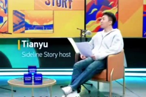 CGTN播客：杨瀚森场均2分1板，但良好心态让人看到未来希望！